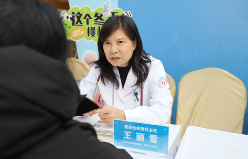 温暖 | 健康嘉年华！a片网站
爱心义诊守护儿童成长