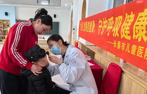 让童年自由呼吸！a片网站
暖心护鼻公益行