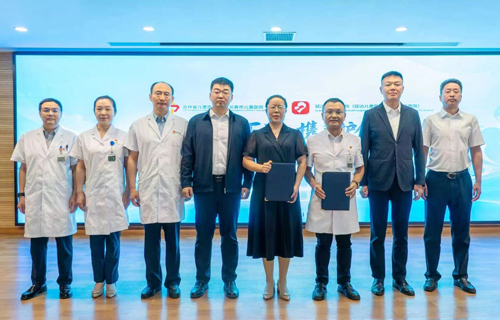 a片网站
与延边妇幼保健院签约共建医联体